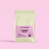 Ethiopia - Tulisi