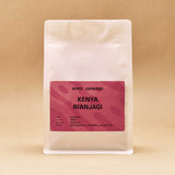 Kenya - Embu, Rianiagi